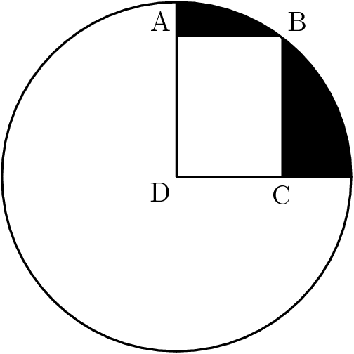 [asy] pair A,B,C,D; A=(0,4); B=(3,4); C=(3,0); D=origin; draw(circle(D,5)); fill((0,5)..(1.5,4.7697)..B--A--cycle,black); fill(B..(4,3)..(5,0)--C--cycle,black); draw((0,5)--D--(5,0)); label("A",A,NW); label("B",B,NE); label("C",C,S); label("D",D,SW); [/asy]